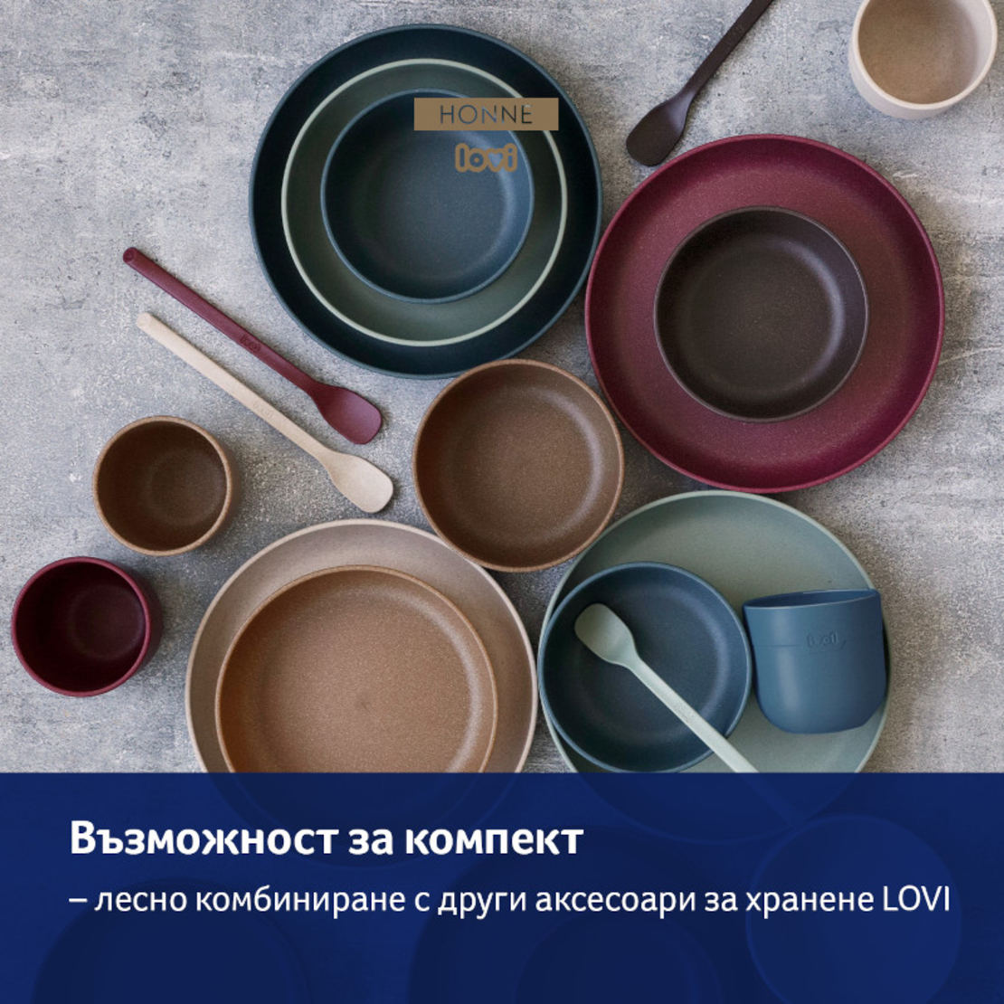 Лъжички 2бр