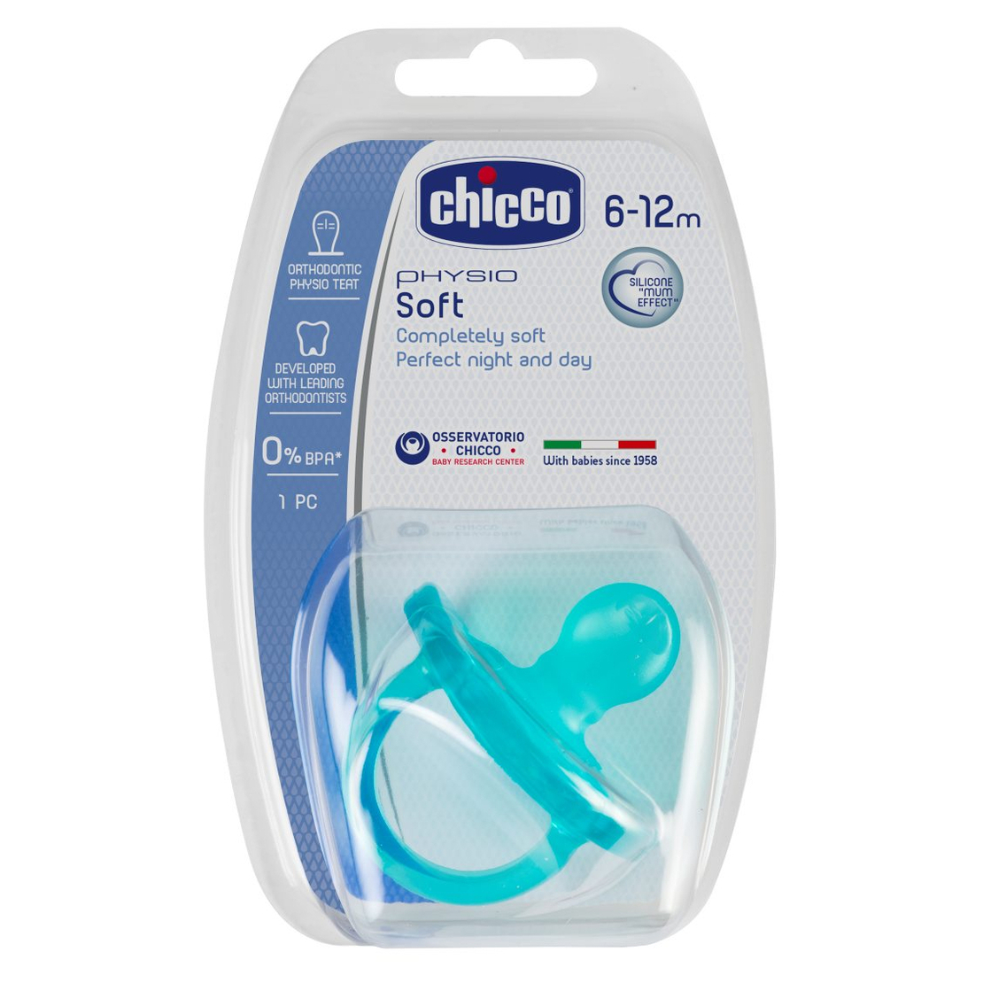 CHICCO Силиконова залъгалка PhysioForma Soft 6-16м. за момче