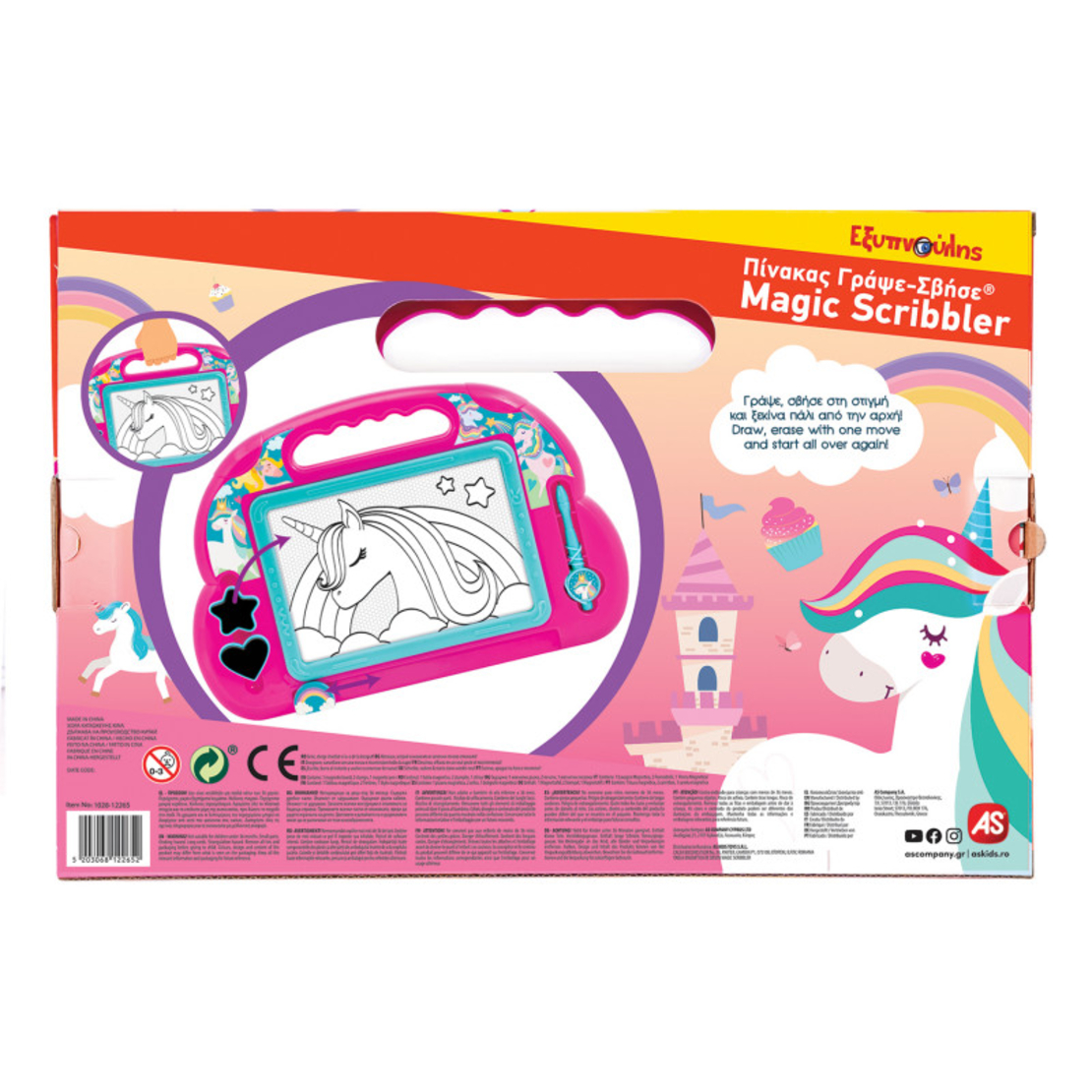 Magic Scribbler Fantasy Dreams For Ages 3+ Магическа Дъска за Рисуване