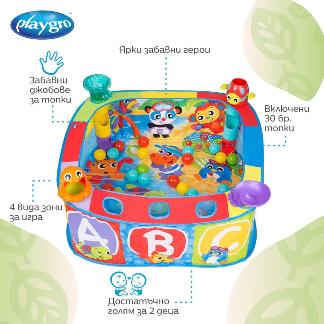 PLAYGRO АКТИВНА ГИМНАСТИКА БАСЕЙН С 30 ТОПКИ 6М+