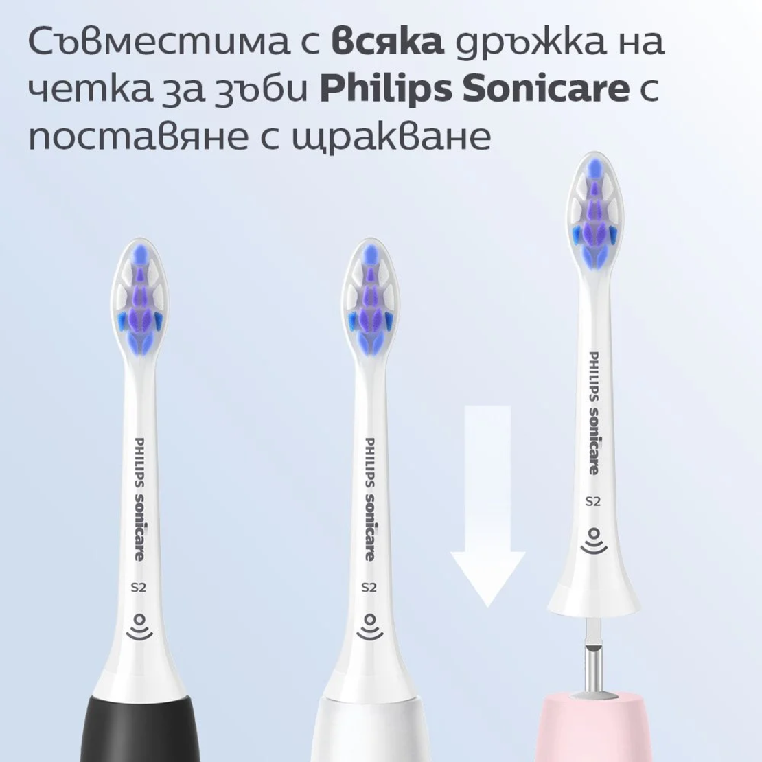 Philips Sonicare HX6052/10 2 броя резервна глава S2 Sensitive  Бяла и супер мека  за чувствителни зъби и венци