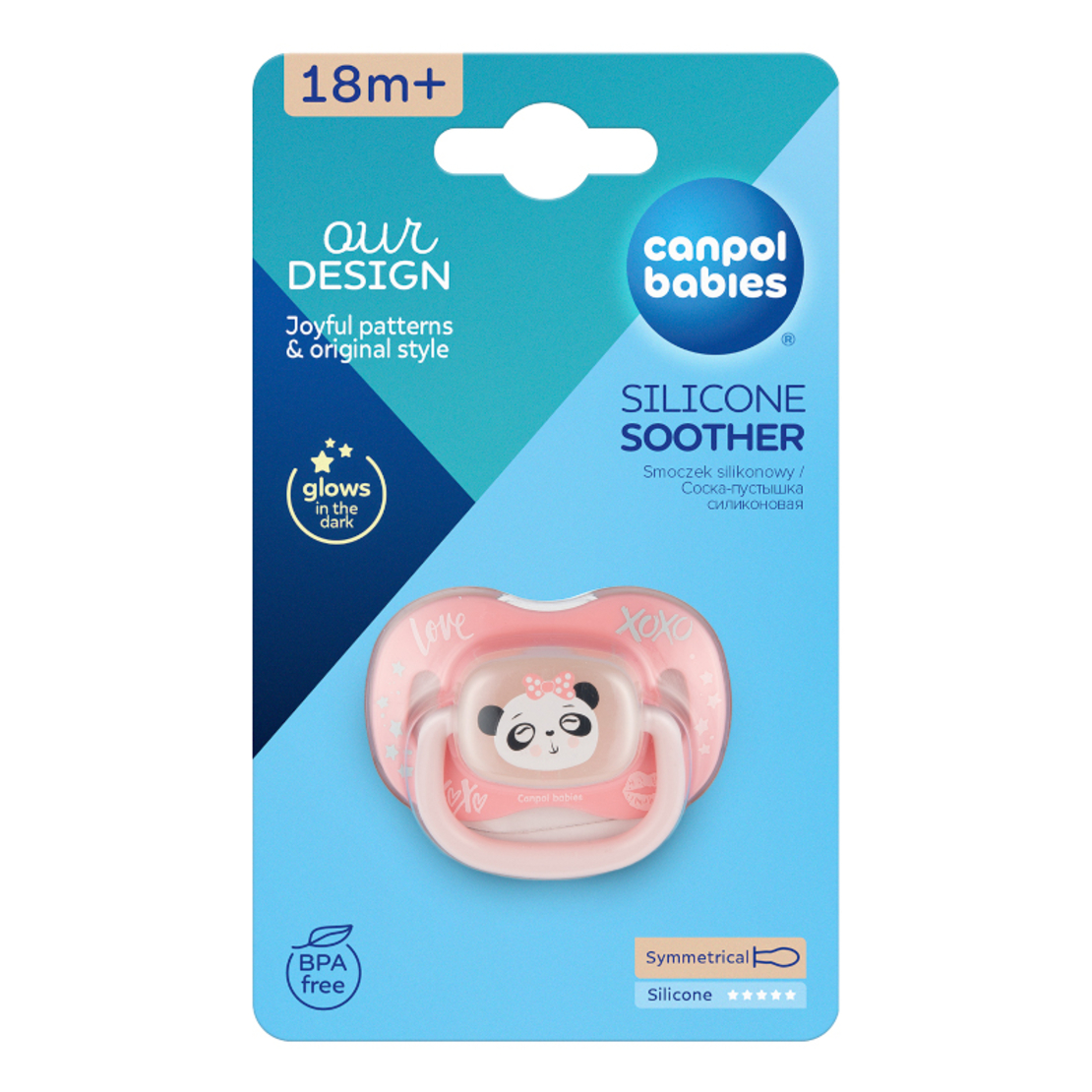 Симетрична силиконова залъгалка 18м+  EXOTIC (panda)
