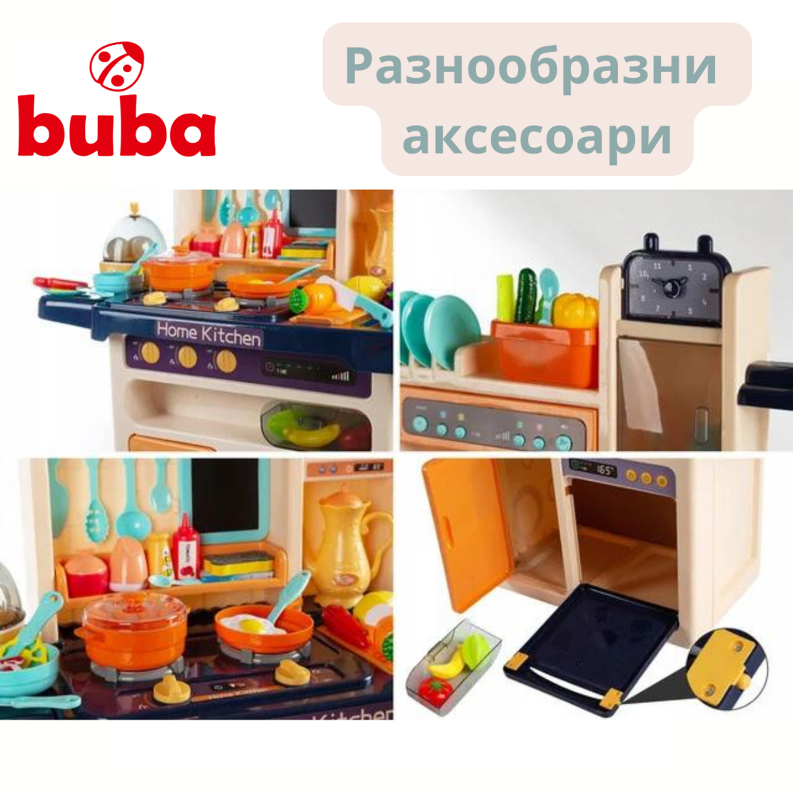  Детска кухня Buba Home Kitchen, 65 части, 889-162, розова 