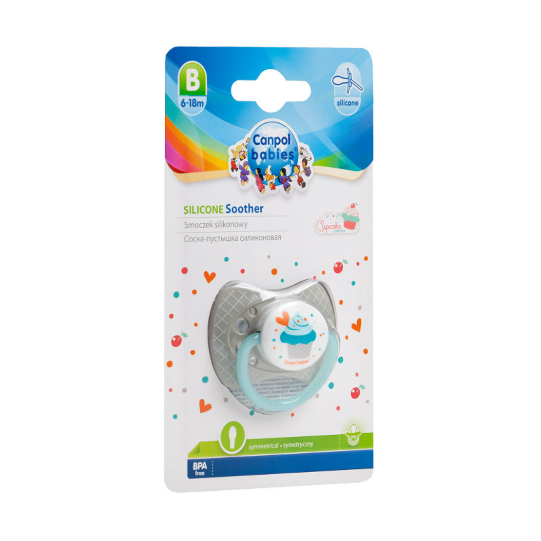 Силиконова залъгалка със симетрична форма, Cupcake 6-18м