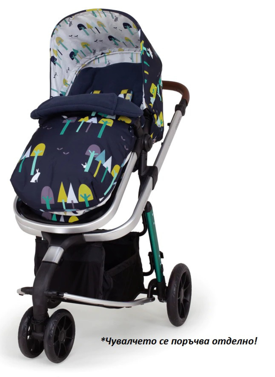 Количка Cosatto Giggle 3в1 CT5038 WILDERNESS INK
