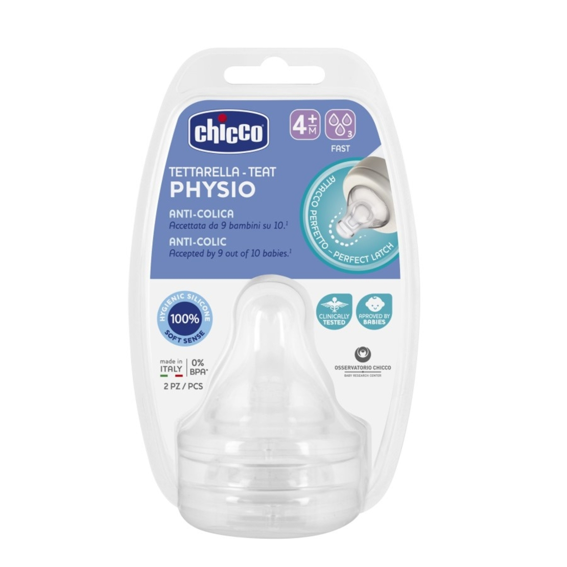 CHICCO Резервен биберон Perfect 5 4м+