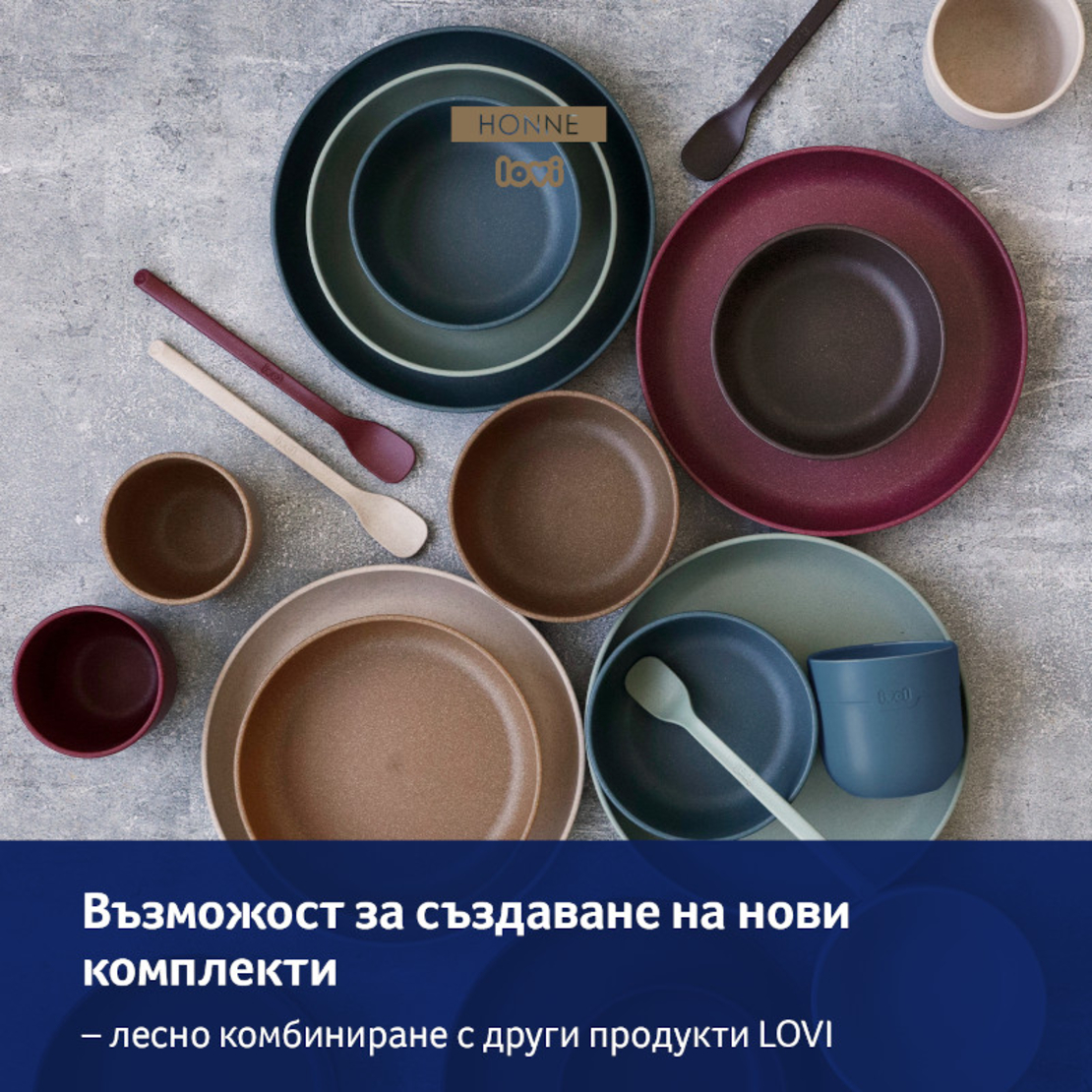 Купа 2 броя