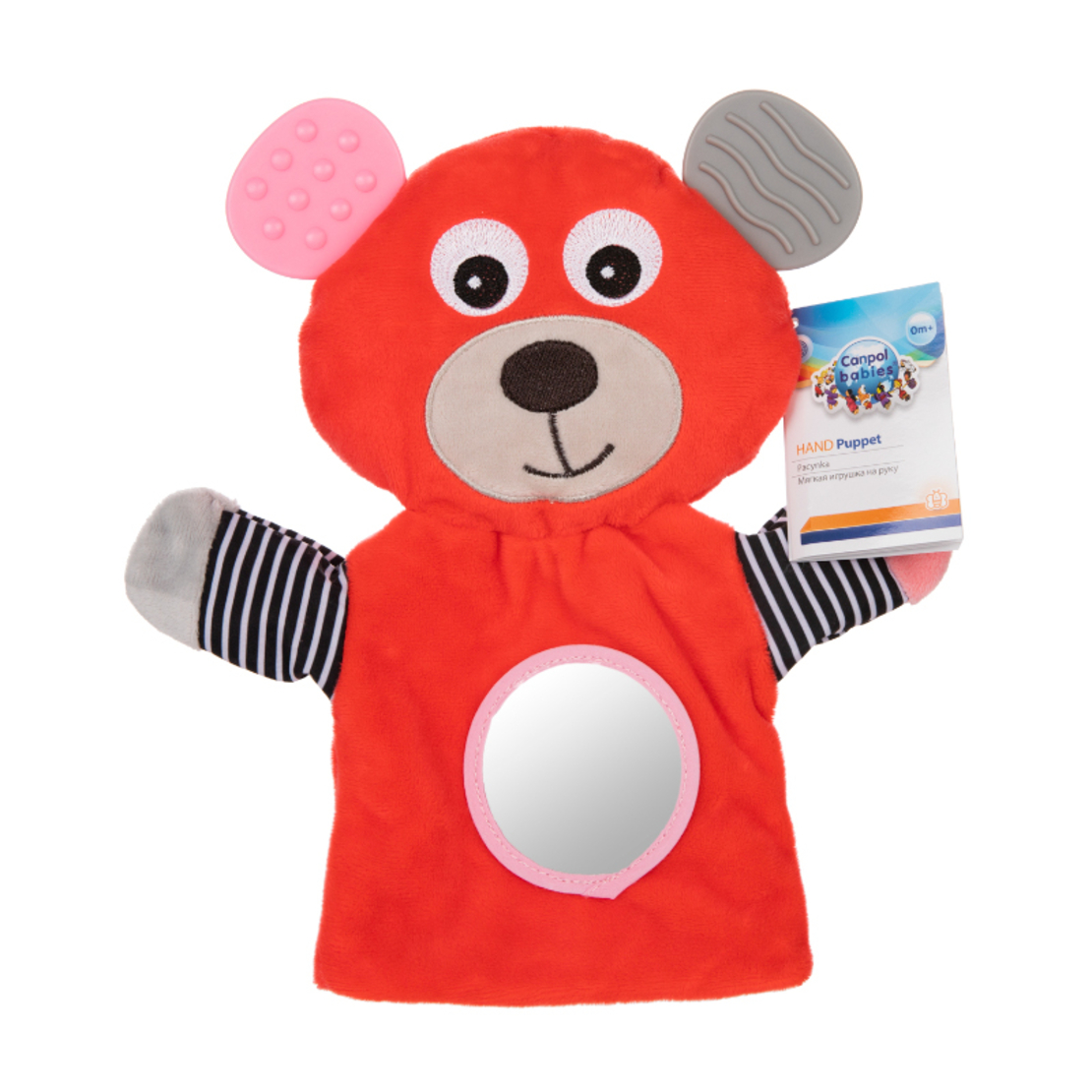 Мека играчка за куклен театър BEARS, 0м+