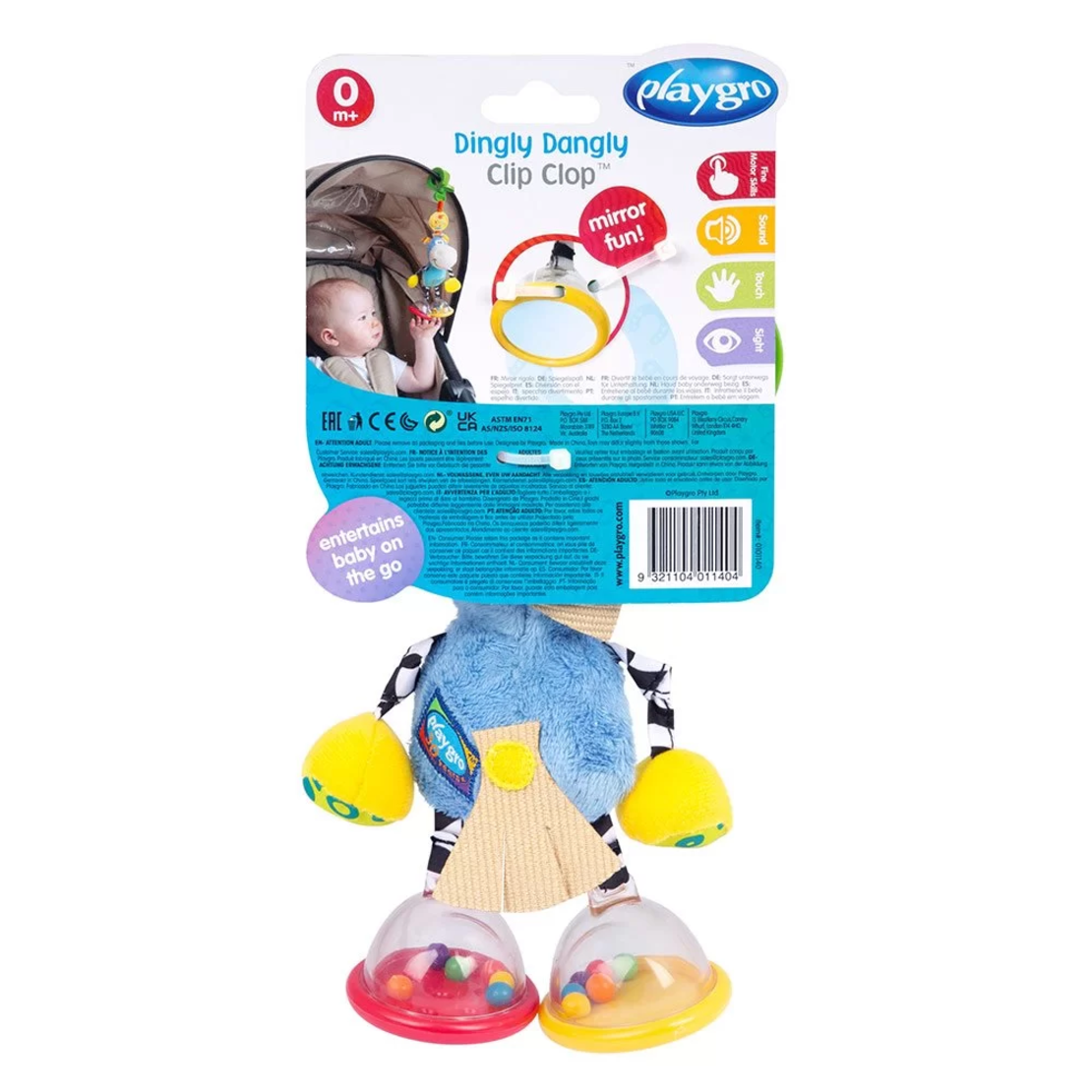 PLAYGRO ВИСЯЩА ИГРАЧКА КОНЧЕ ХОП ТРОП 0М+