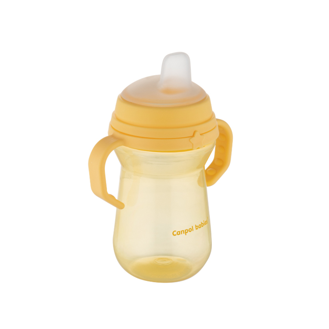 Чаша със сламка 250 мл yellow