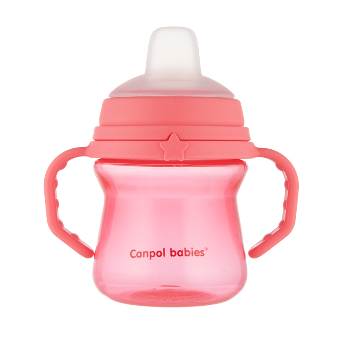 Чаша със сламка 150 мл pink