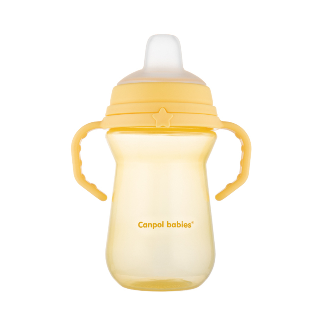Чаша със сламка 250 мл yellow