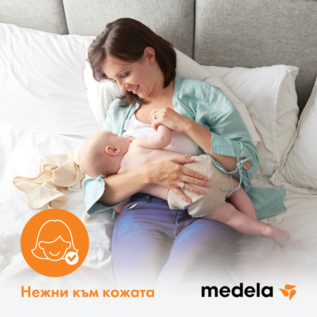 Оформители за зърна 2 бр