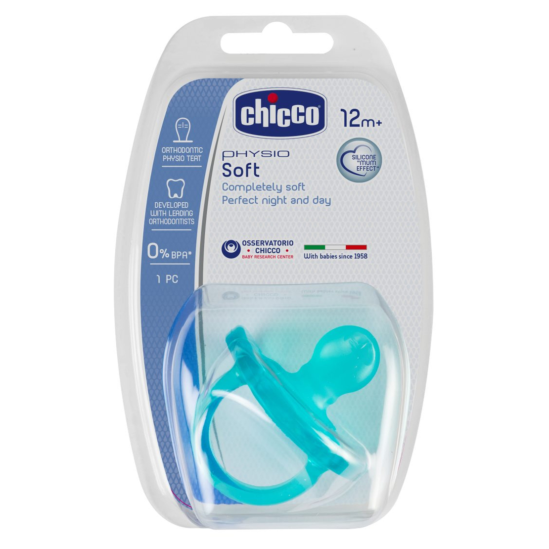 CHICCO Силиконова залъгалка Physio SoftForma 16-36м. за момче синя