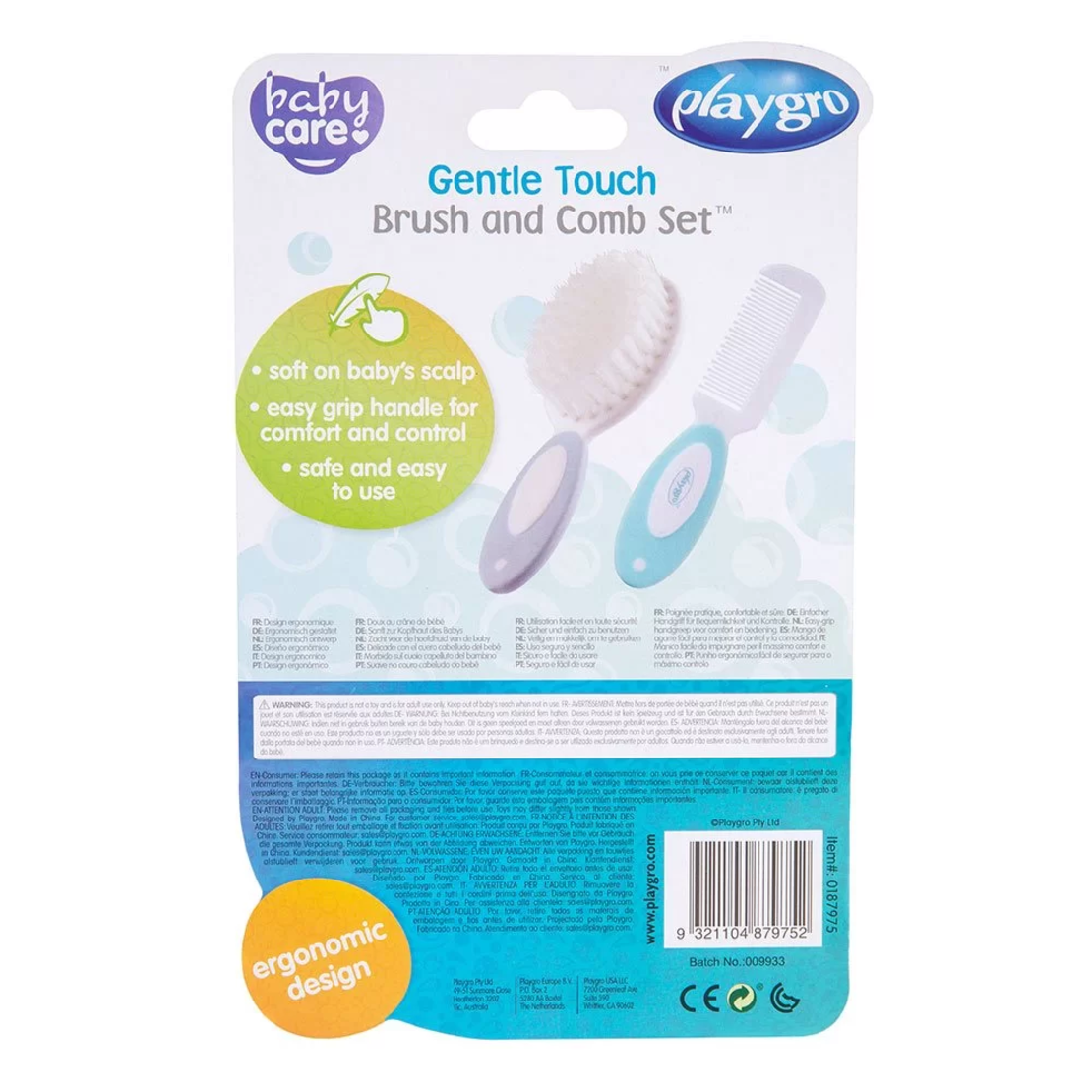 PLAYGRO КОМПЛЕКТ ГРЕБЕН И ЧЕТКА ЗА КОСА GENTLE TOUCH, 0М+