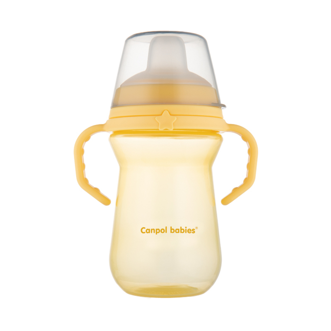 Чаша със сламка 250 мл yellow
