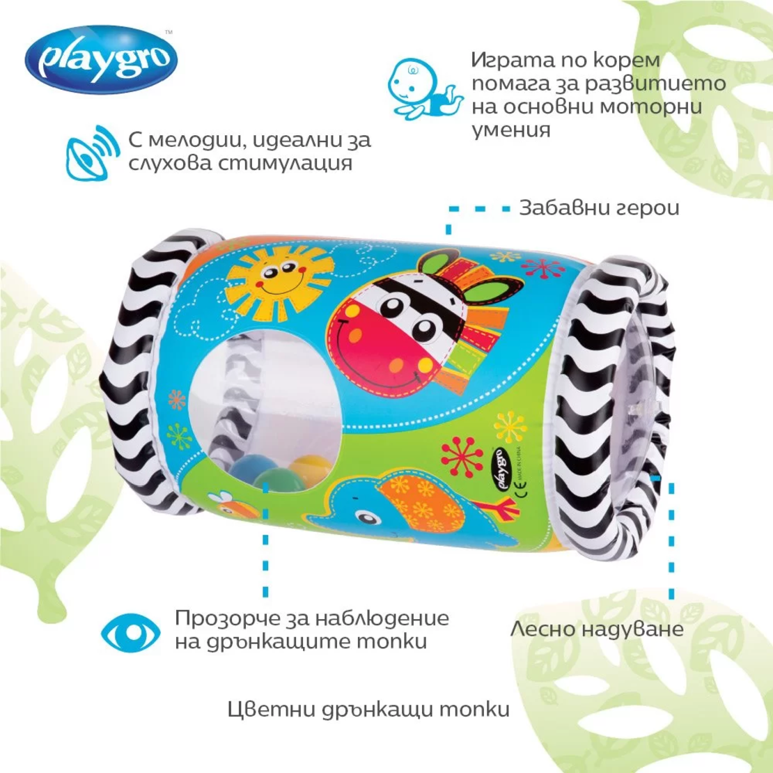 PLAYGRO МУЗИКАЛНА НАДУВАЕМА ИГРАЧКА ВАЛЯК 6М+