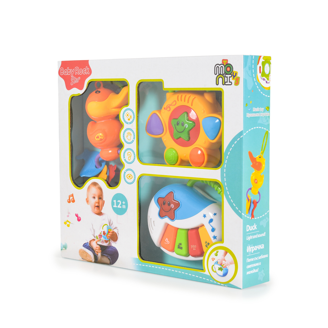 Moni Музикален Комплект Baby Rock Star LT80011