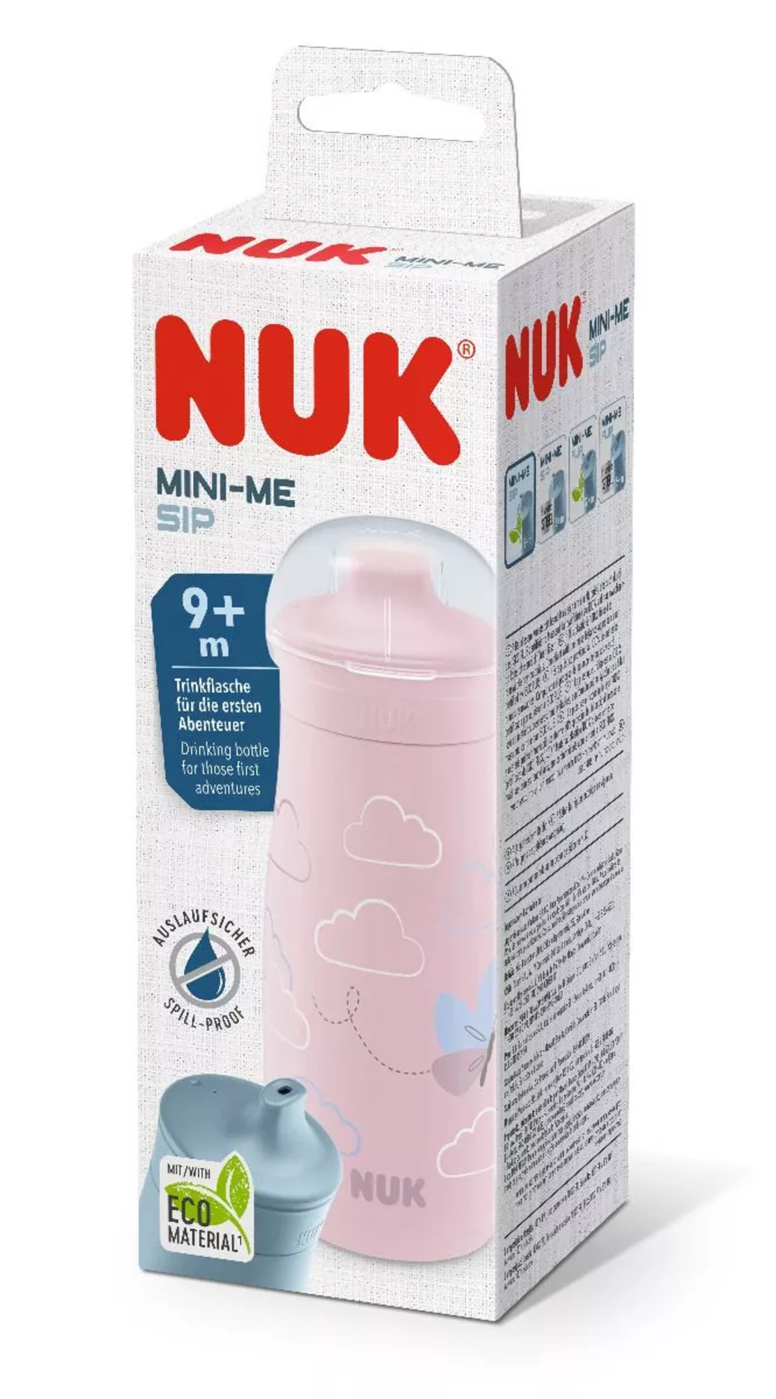 NUK Детска Чаша MINI ME SIP PP 300мл Пеперуда 9+ месеца