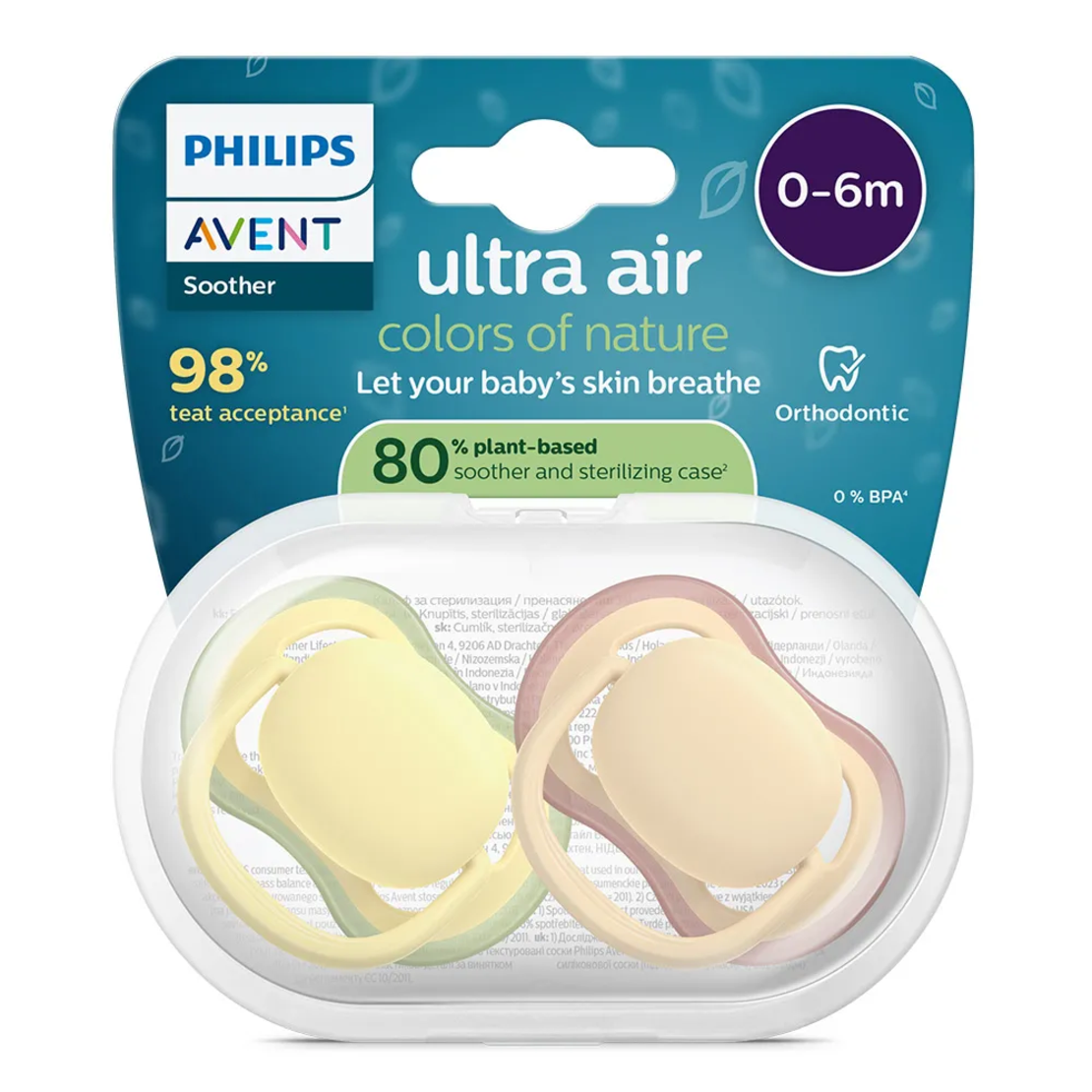 Philips AVENT SCF087/07 Комплект 2 Броя Ортодонтични Силиконови Залъглки Ultra Air от 0-6м+ Пастелни Едноцветни в кутия за Стерилизиране