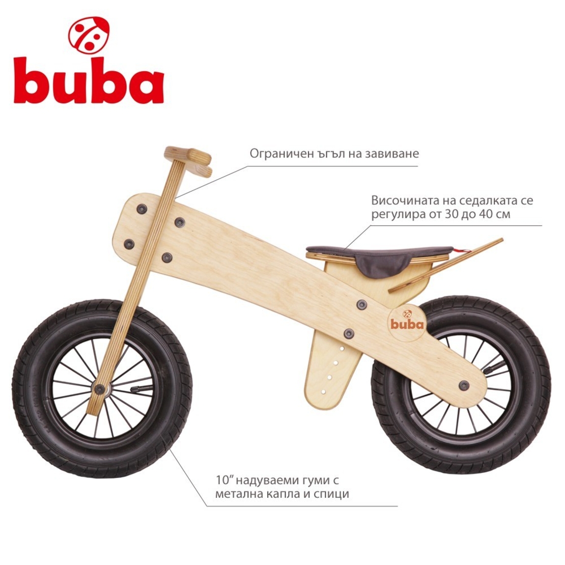  Колело за балансиране с черна седалкаBuba Explorer mini 