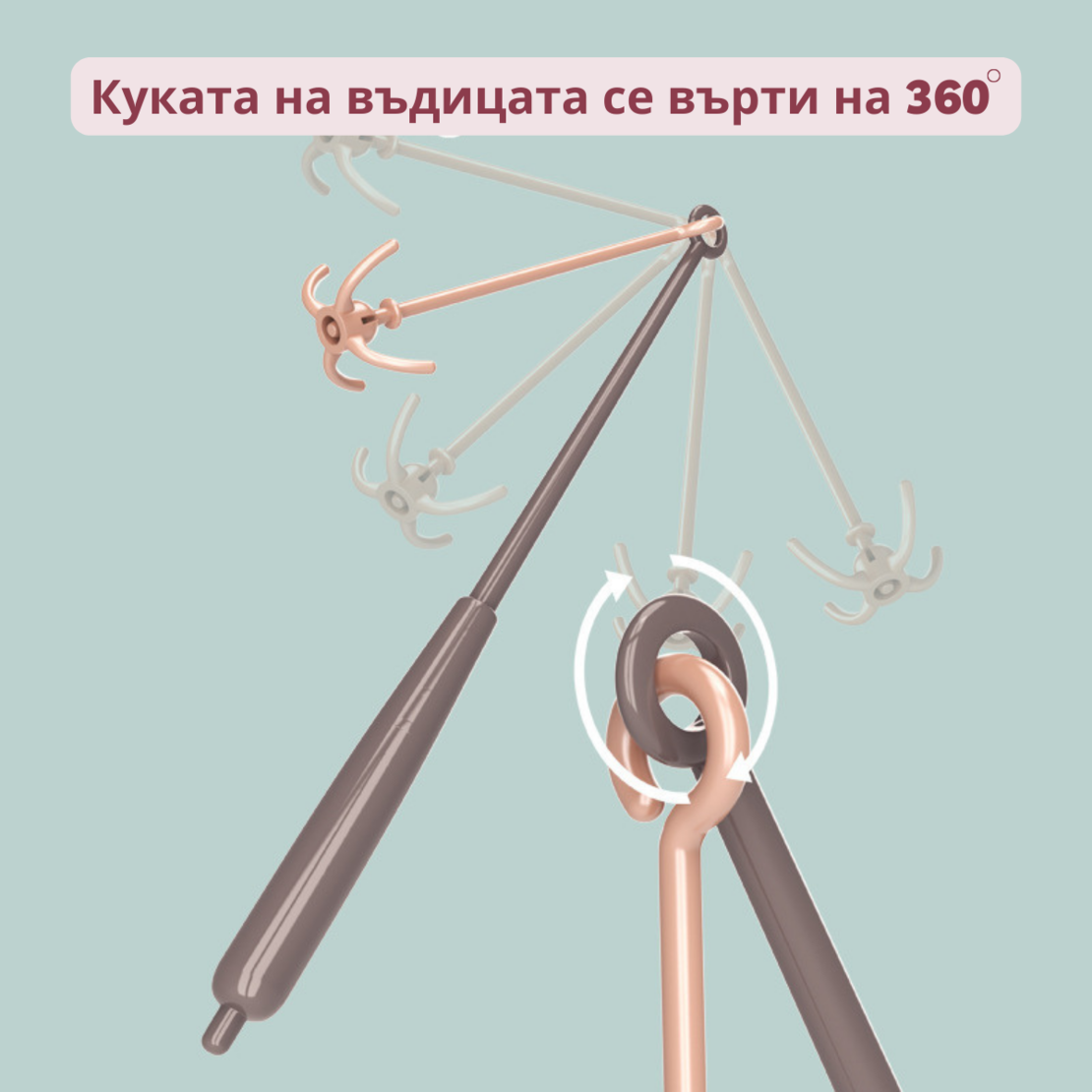  Комплект за риболов Buba Go Fishing 889-194, рибки, розов 