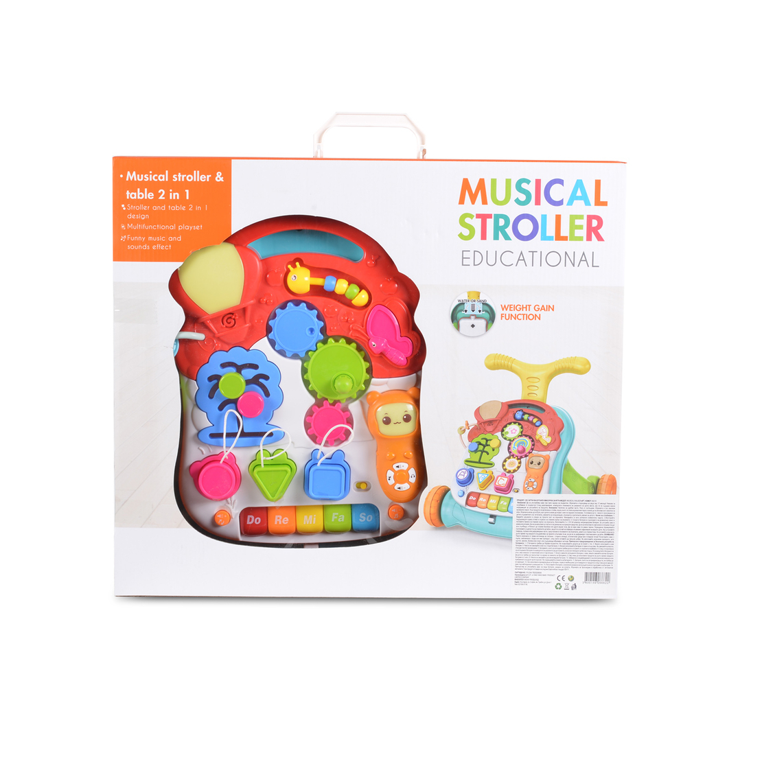 Moni Играчка за Прохождане Walker 2 в 1  Оранжева