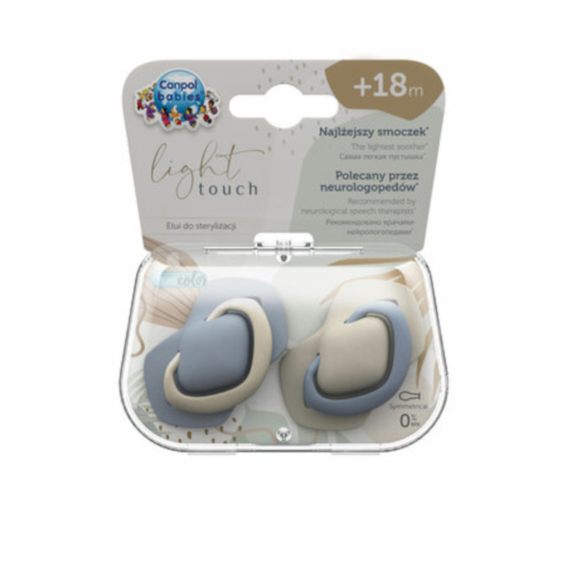 Силиликонови залъгалки със симетрична форма, PURE COLOR 18+ м, 2бр