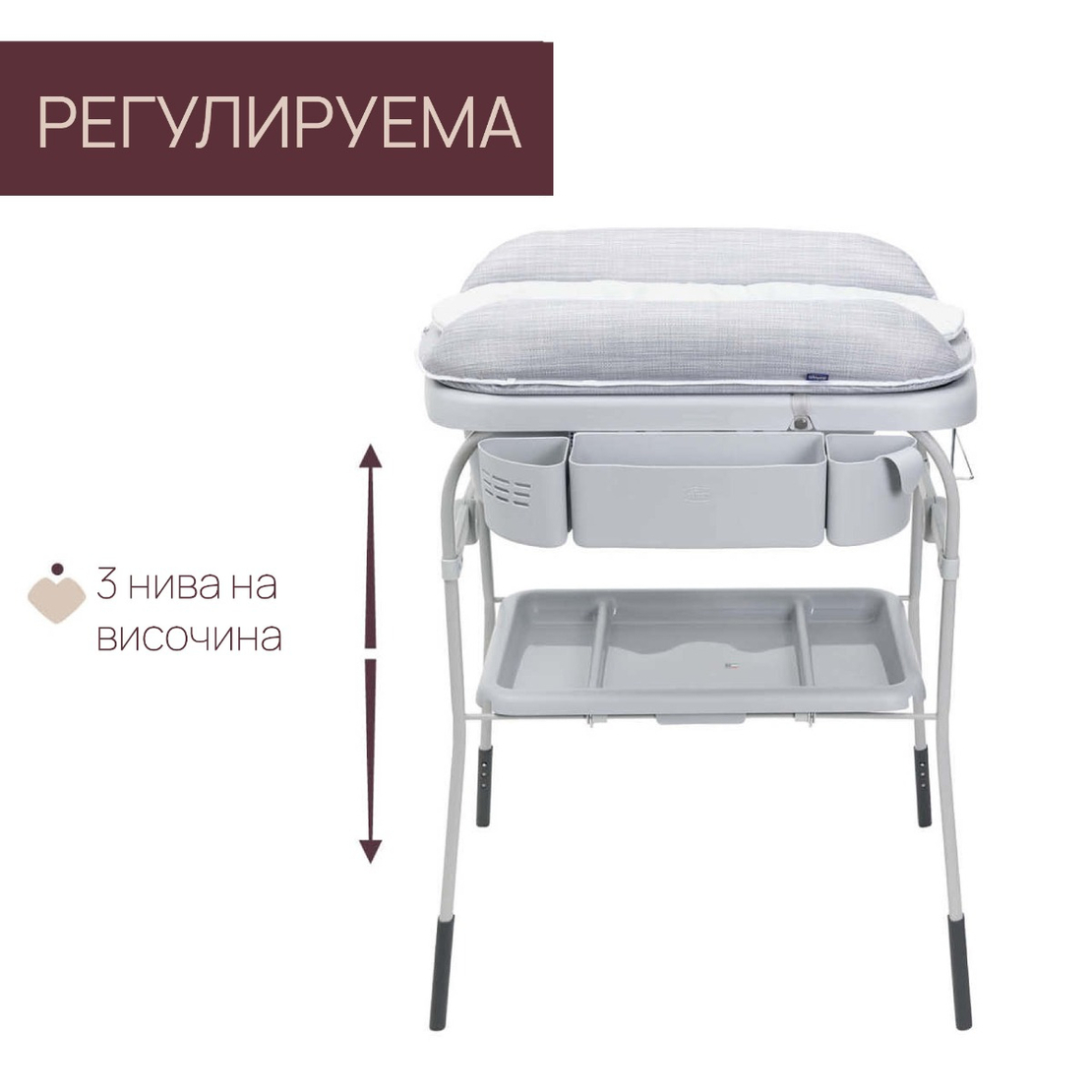 CHICCO Вана за къпане с повивалник Cuddle & Bubble Grey Melange