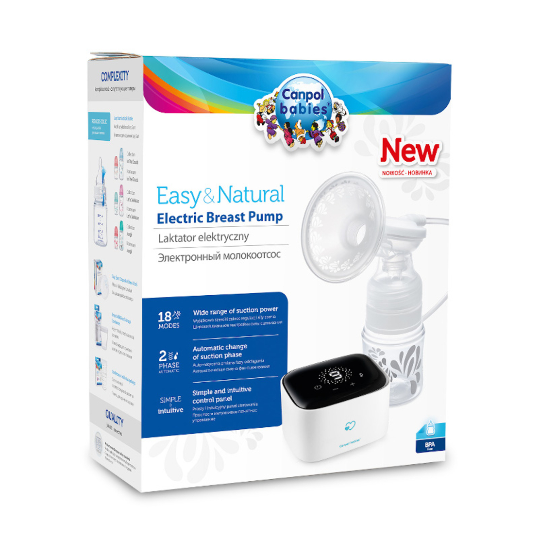 Електрическа помпа за кърма EASY & NATURAL