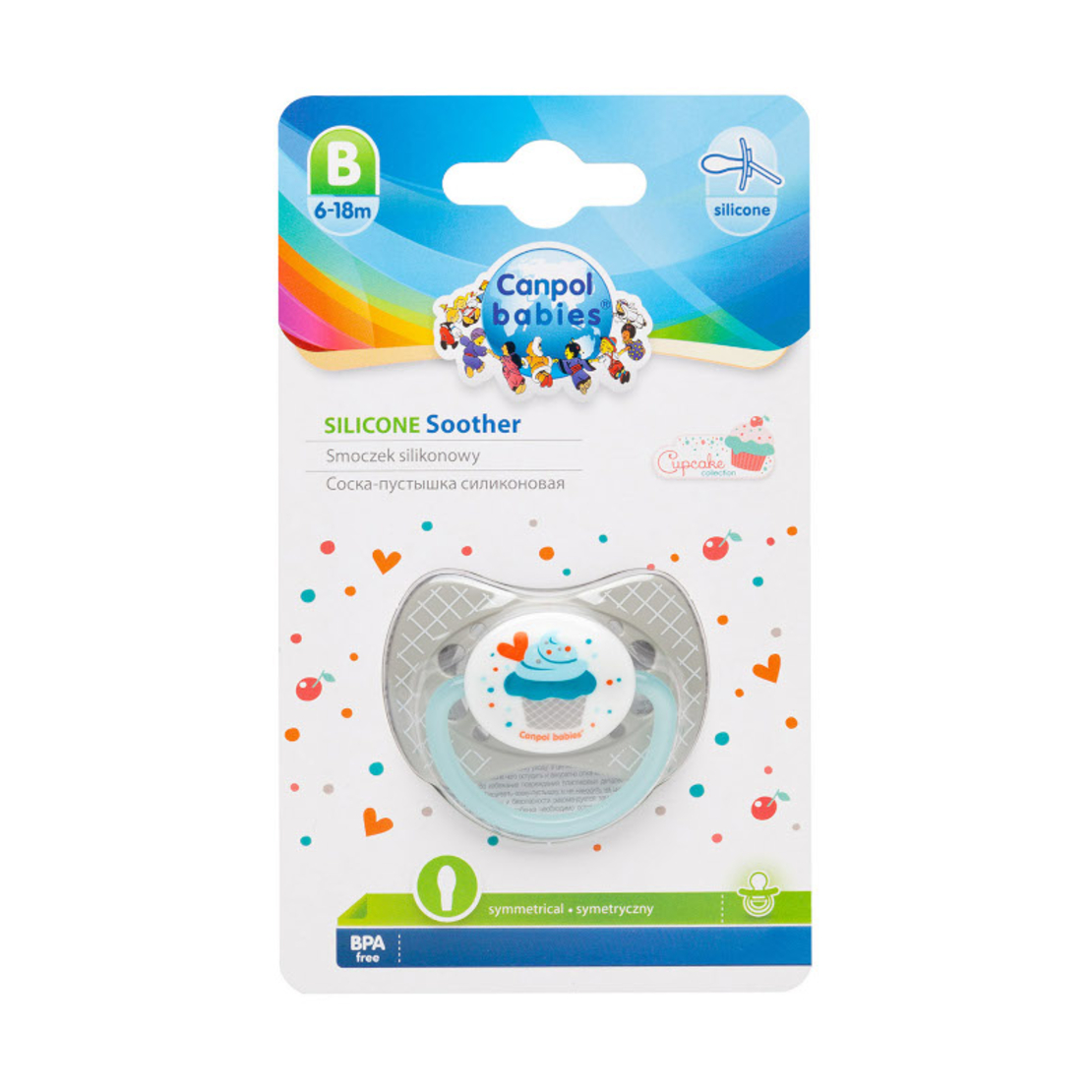 Силиконова залъгалка със симетрична форма, Cupcake 6-18м