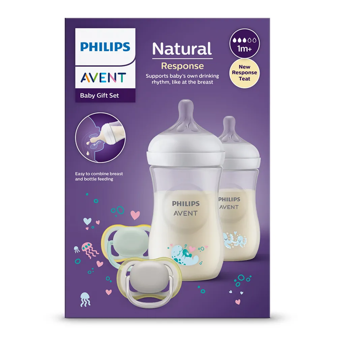 Philips Avent КОМПЛЕКТ за Бебе Natural Response 3.0 Шишета РР 2 х 260мл + 2 х Залъгалки (0-6) Море