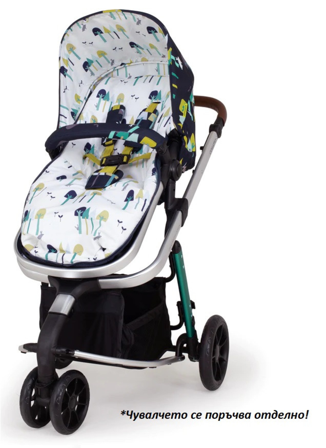 Количка Cosatto Giggle 3в1 CT5038 WILDERNESS INK