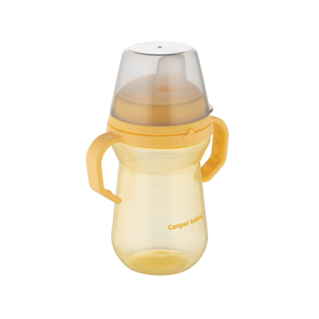 Чаша със сламка 250 мл yellow