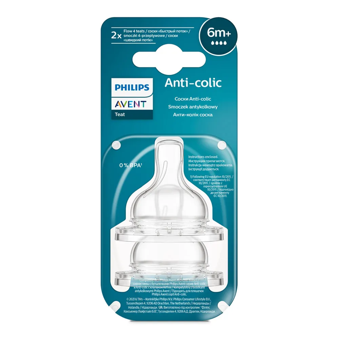 Philips AVENT SCY764/02 Anti-Colic Комплект от 2 Броя Биберони със сила на потока 4 от 6м+