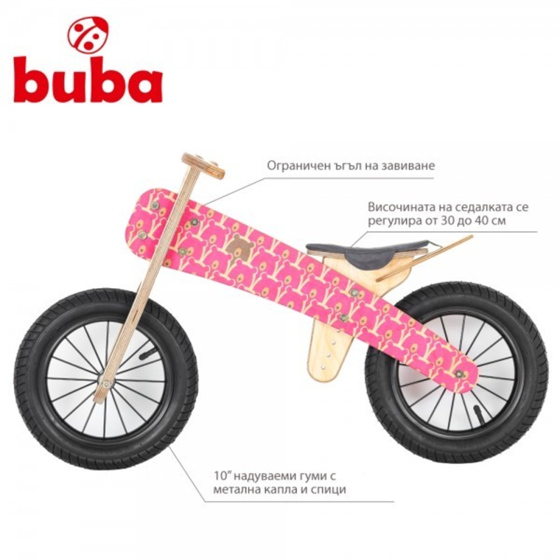  Колело за балансиране Buba Explorer mini PinkBears, Розово 