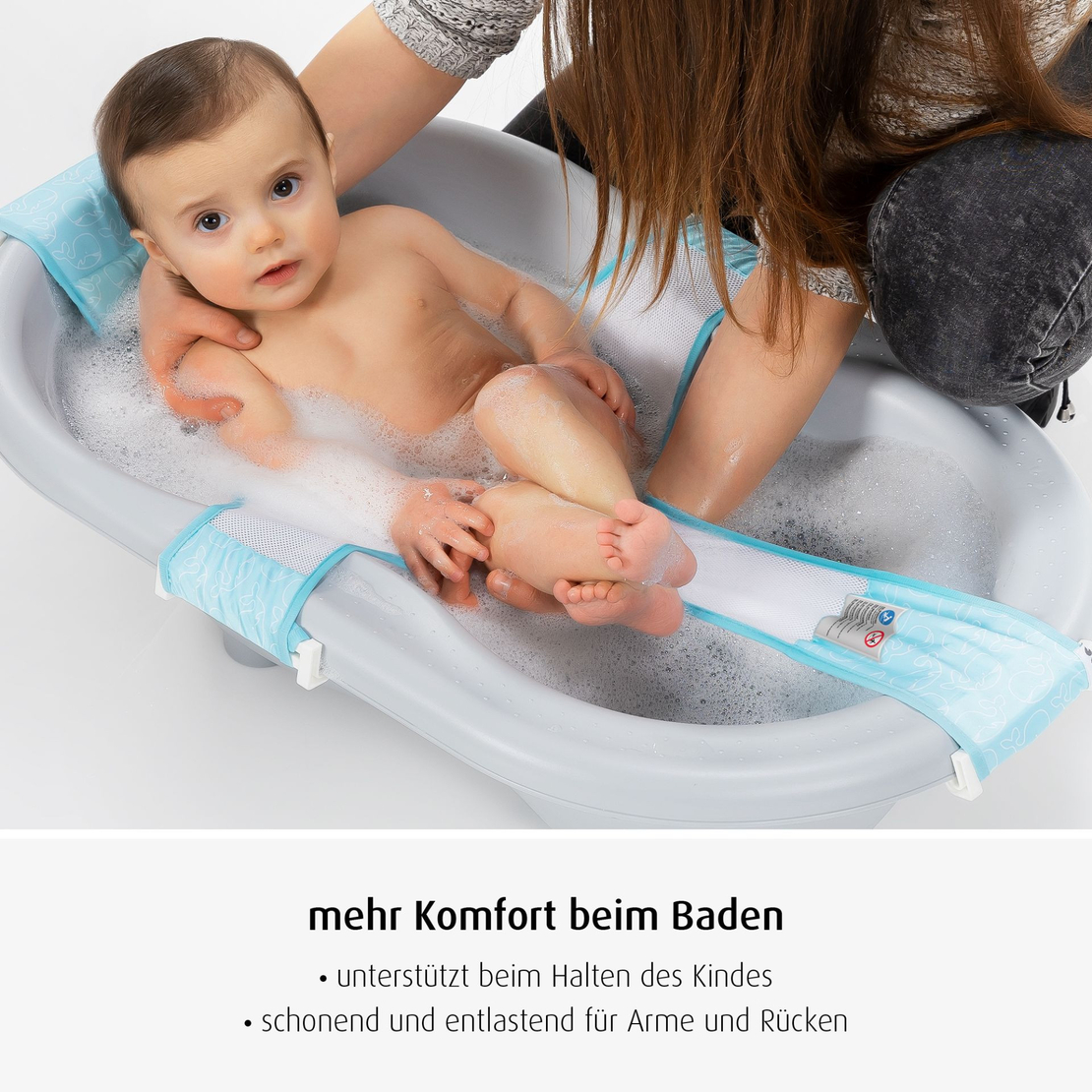  Мрежа за вана Reer MyHappyBath 