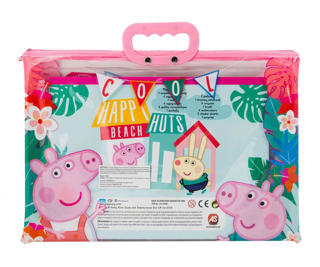 Pepa Pig Комплект за Рисуване в Прозрачна Чанта Пепа Пиг
