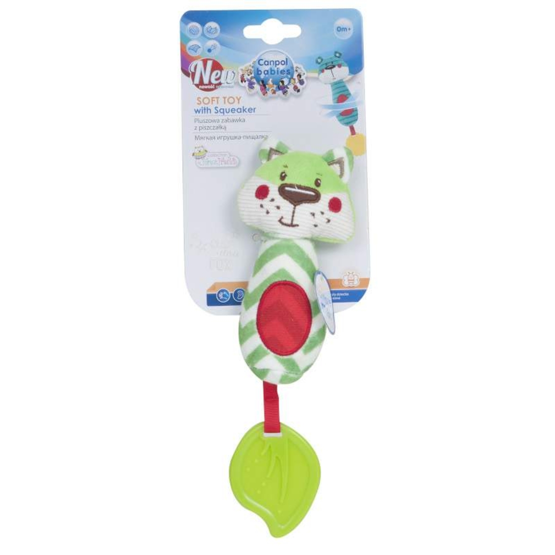 Мека играчка със свирка Forest Friends