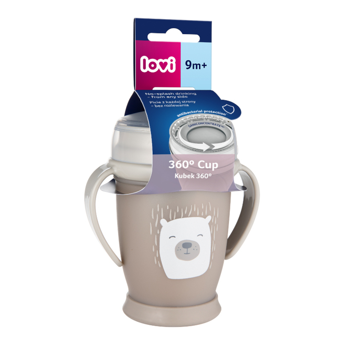 Чаша с дръжки 360 градуса JUNIOR 250 мл