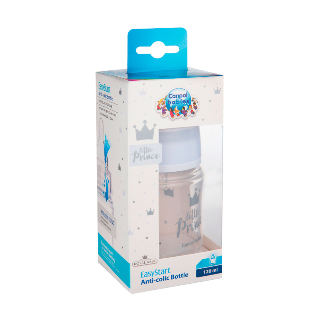 Шише антиколик с широко гърло Easy Start ROYAL BABY 120 мл