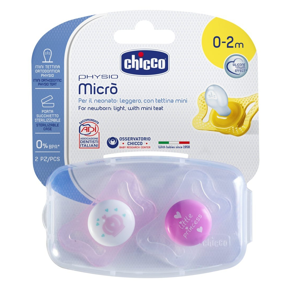 CHICCO Залъгалка PhysioForma Micro  0-2 м. за момче