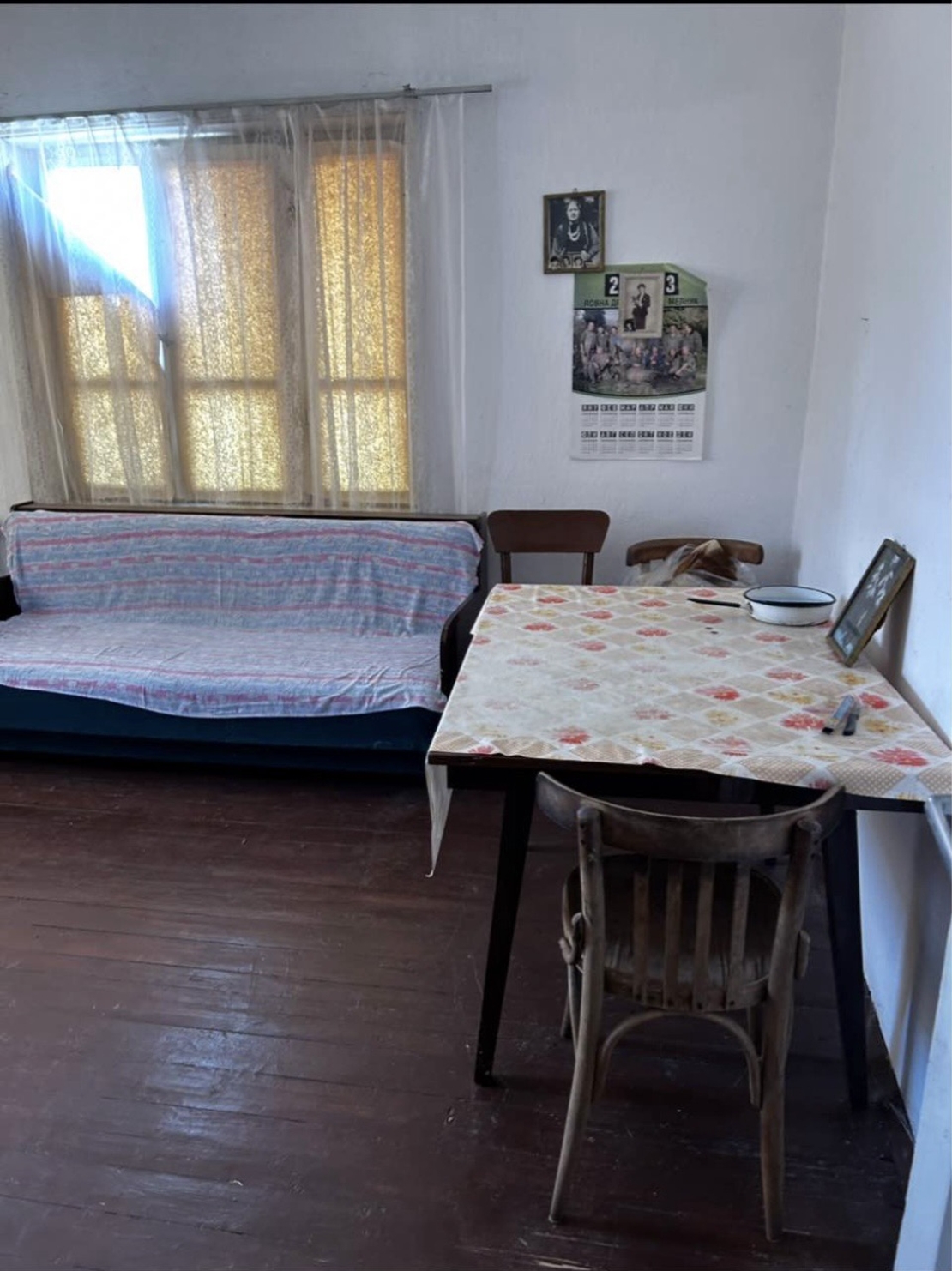 Къща в село Виногради 35000евро