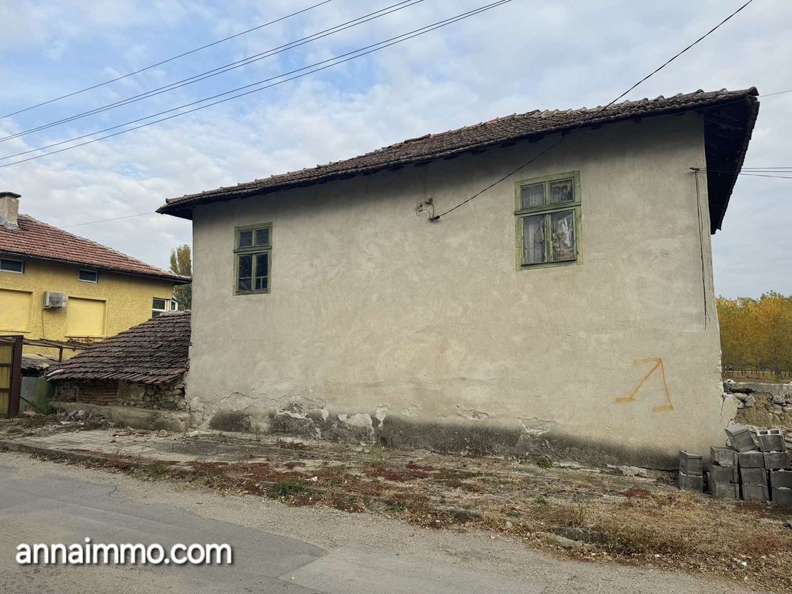 Склаве къща 3 център