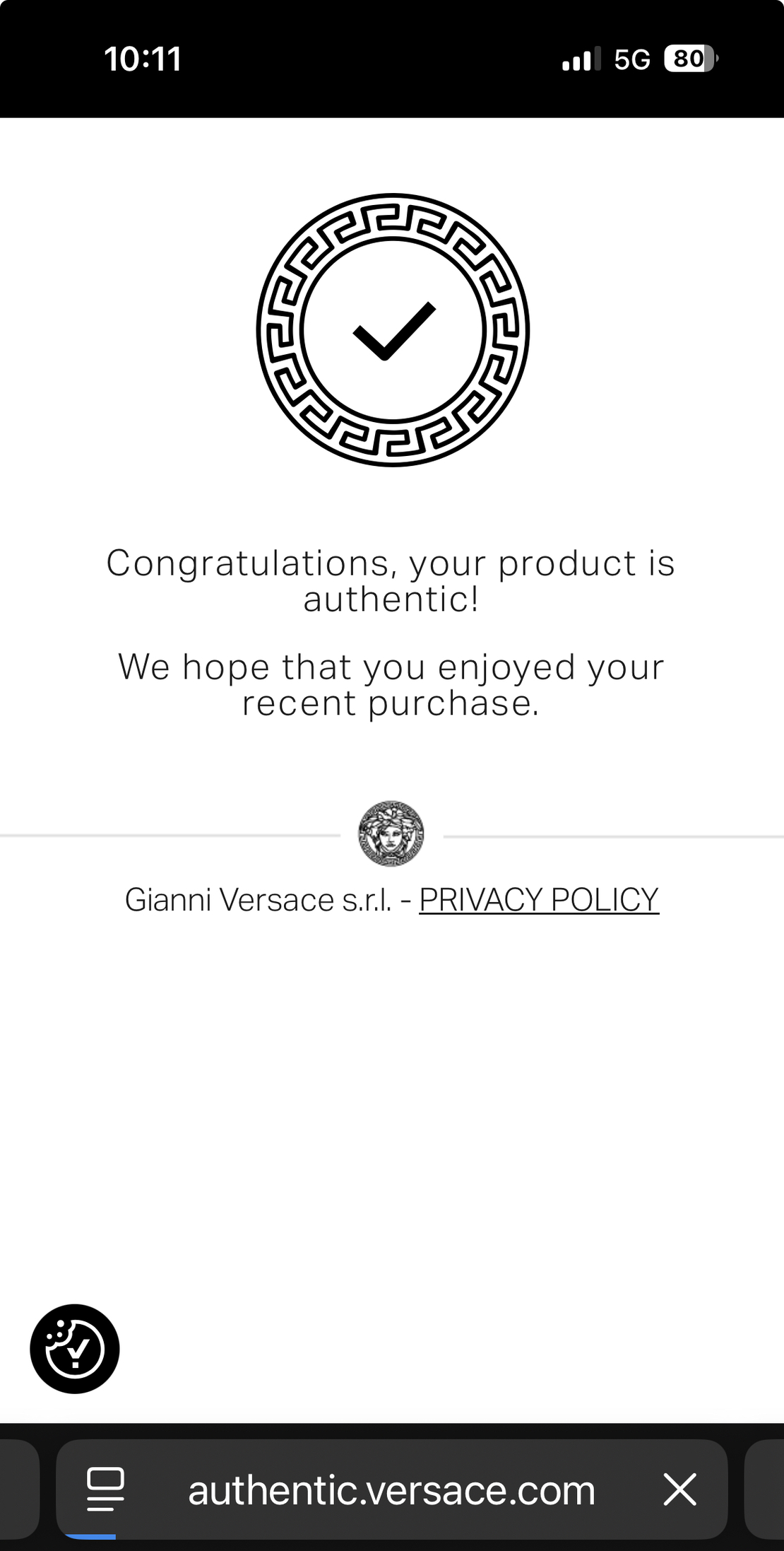 Versace Medusa мъжки суитшърт (S)