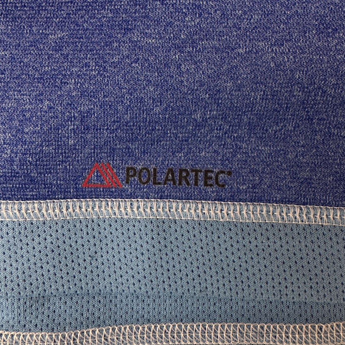 Peak Performance Polartec® мъжко спортно горнище (XL)