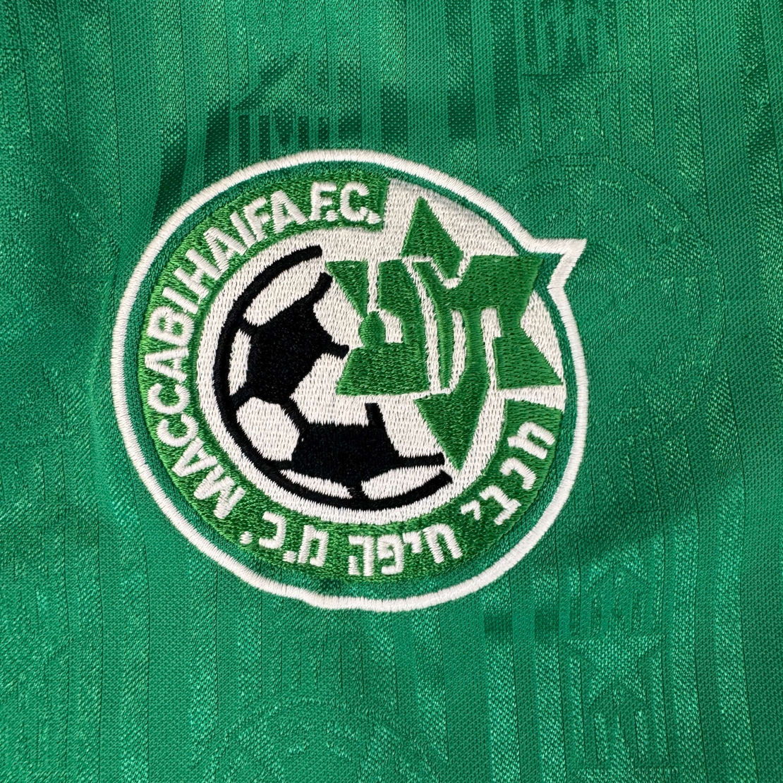 Vintage Lotto Maccabi Haifa футболна тениска S/M