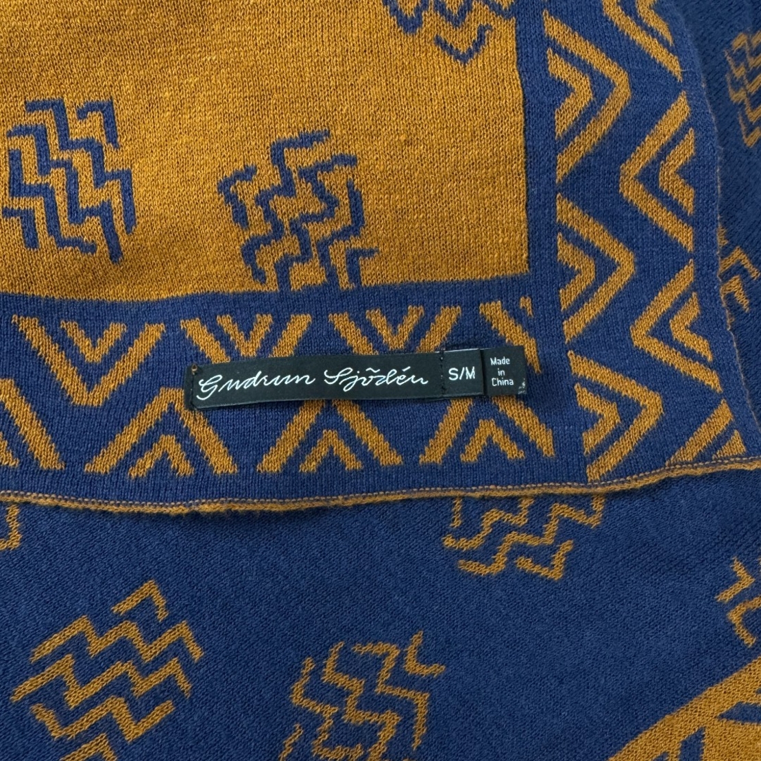 Gudrun Sjöden обвиваща двулицева жилетка (S/M)