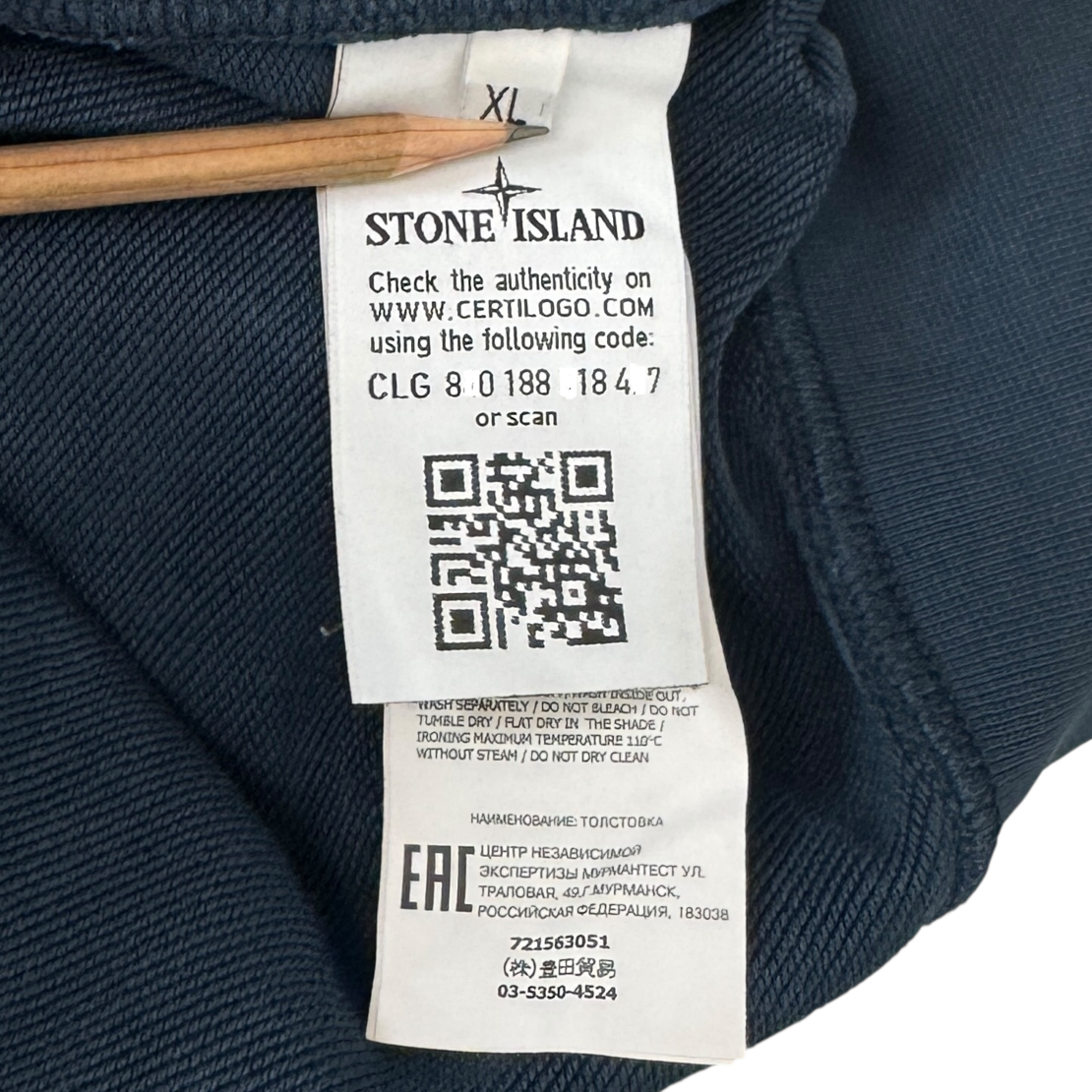 Stone Island Crew Neck Badge Logo Sweatshirt (XL)