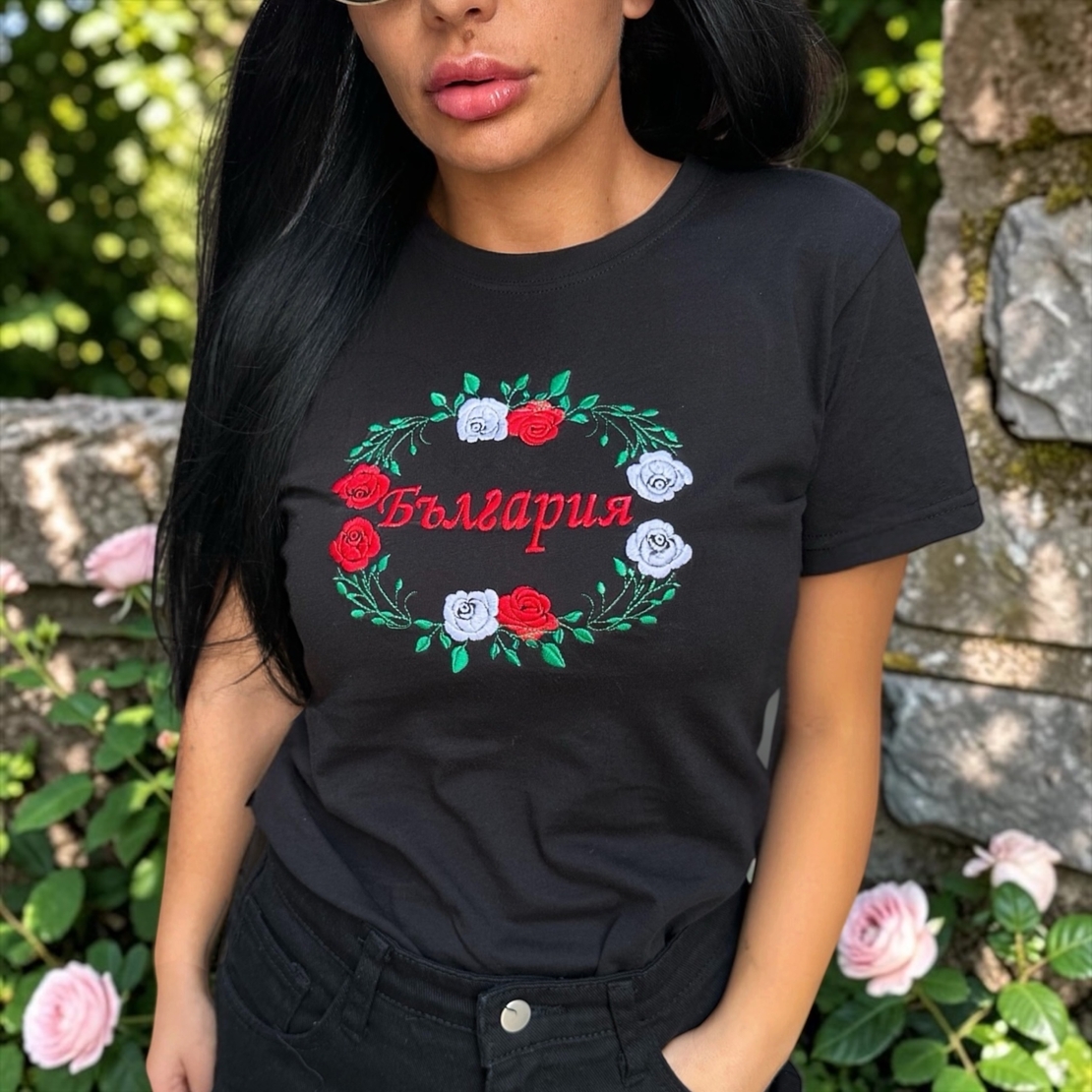 Тениска с бродерия „България“ 🇧🇬